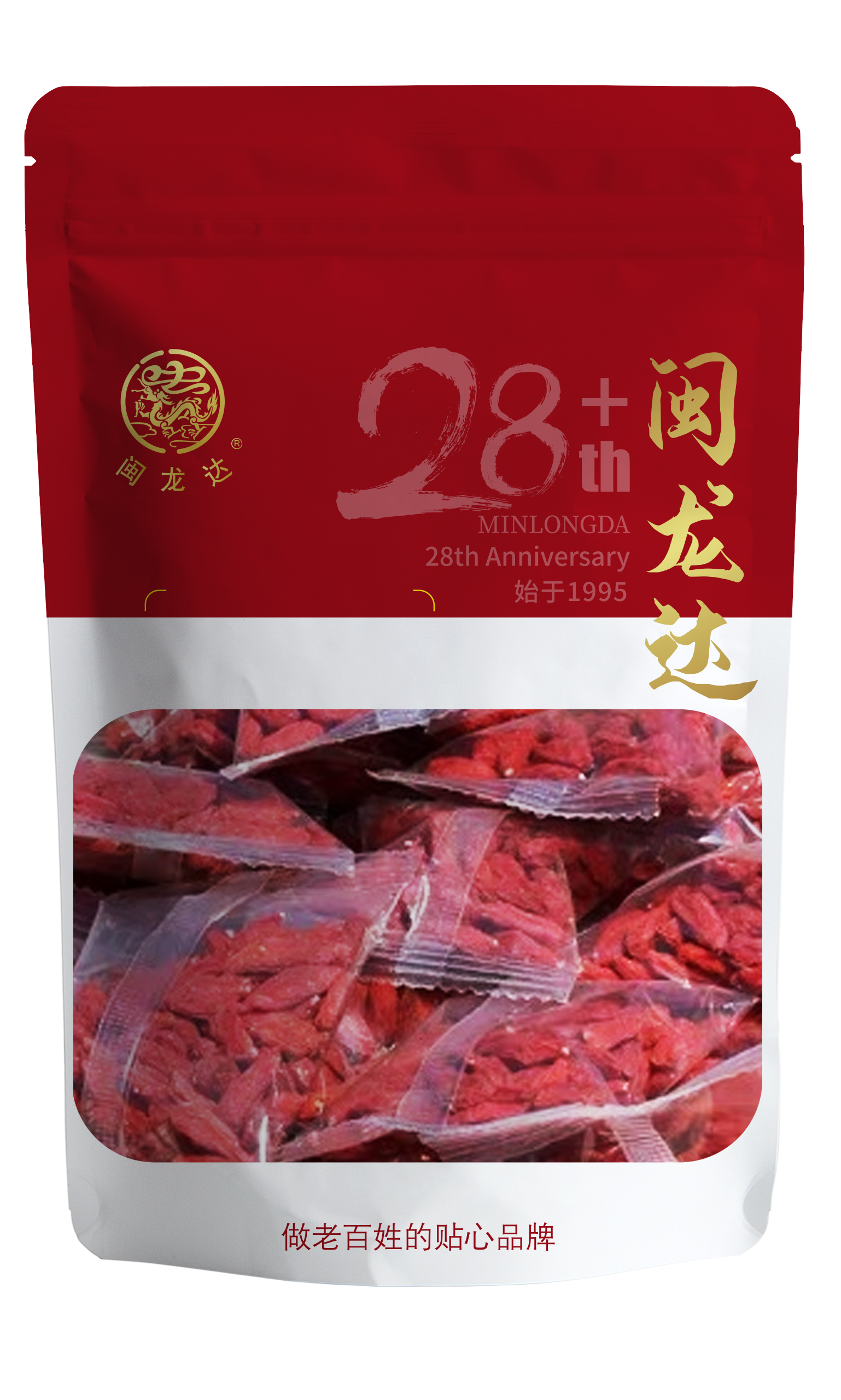 180g閩龍達精選枸杞（內(nèi)小(xiǎo)包）